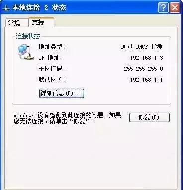 11_看图王.web.jpg