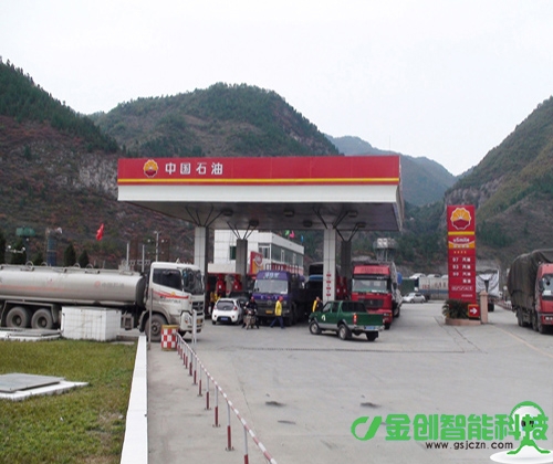 天水监控工程--中国石油甘肃销售分公司天水地区加油站监控工程